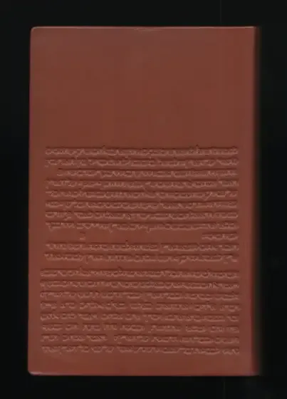 La Sainte Bible
