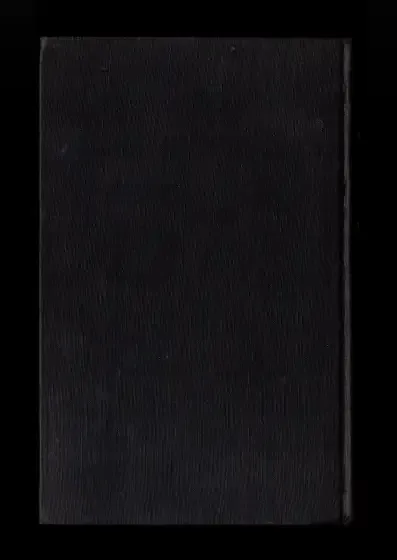 La Rage de vivre