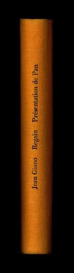 Regain